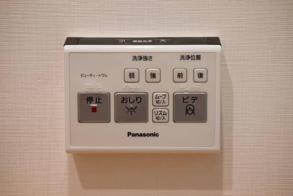 T-Home 1F โตเกียว ภายนอก รูปภาพ
